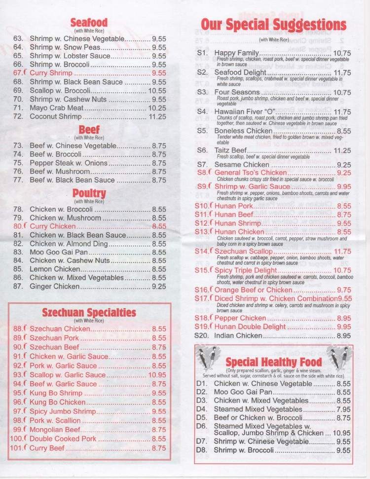 Great Wall - Brandon, SD menu_pic