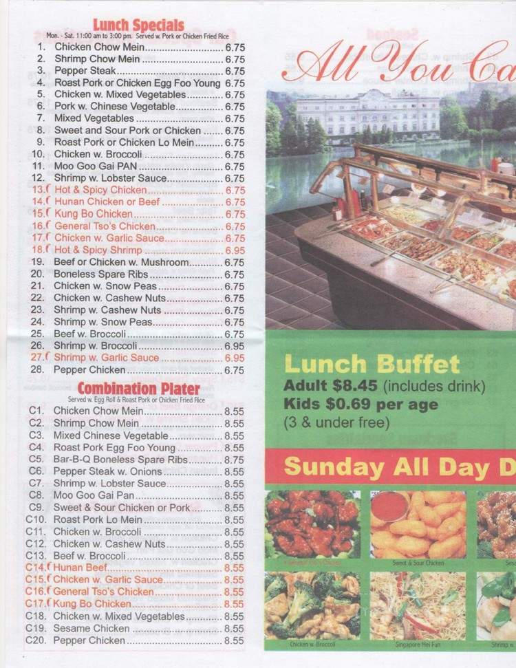 Great Wall - Brandon, SD menu_pic
