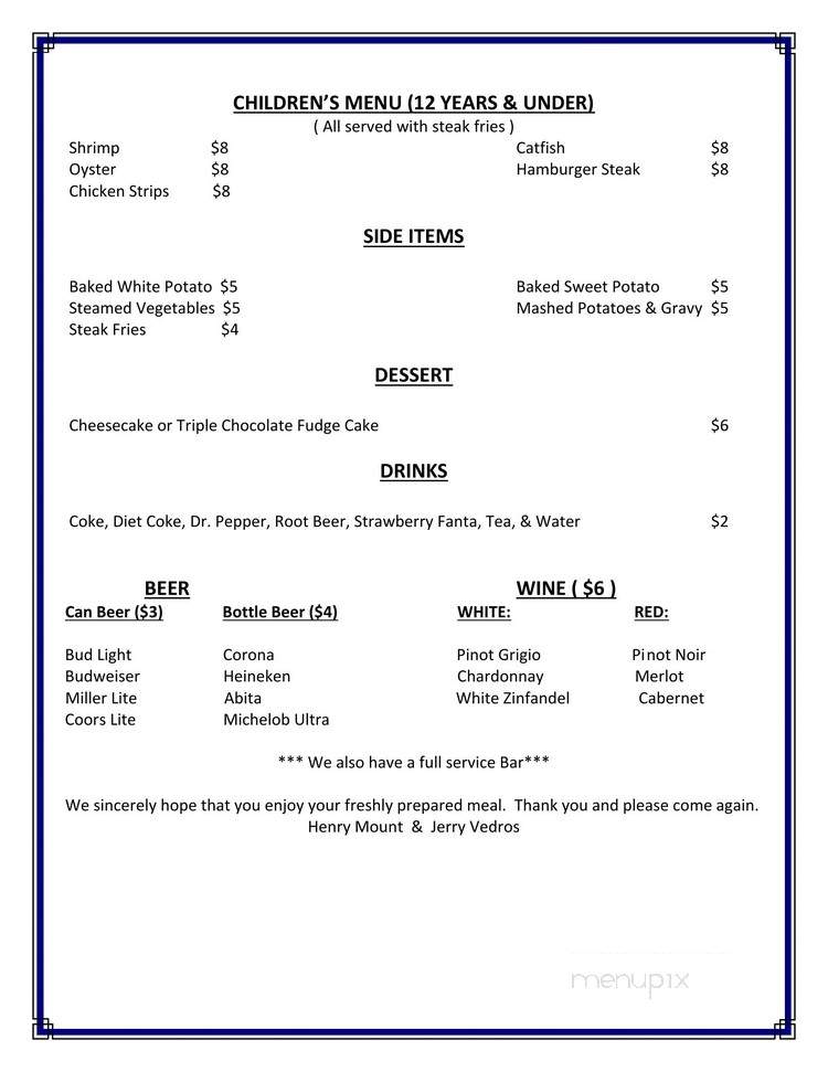 Lighthouse Restaurant - Grand Isle, LA menu_pic