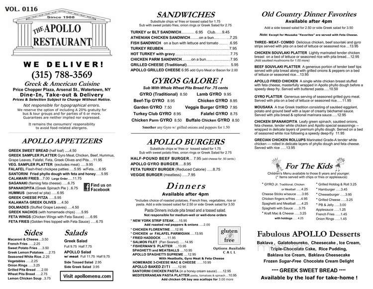 Apollo Restaurant - Watertown, NY menu_pic