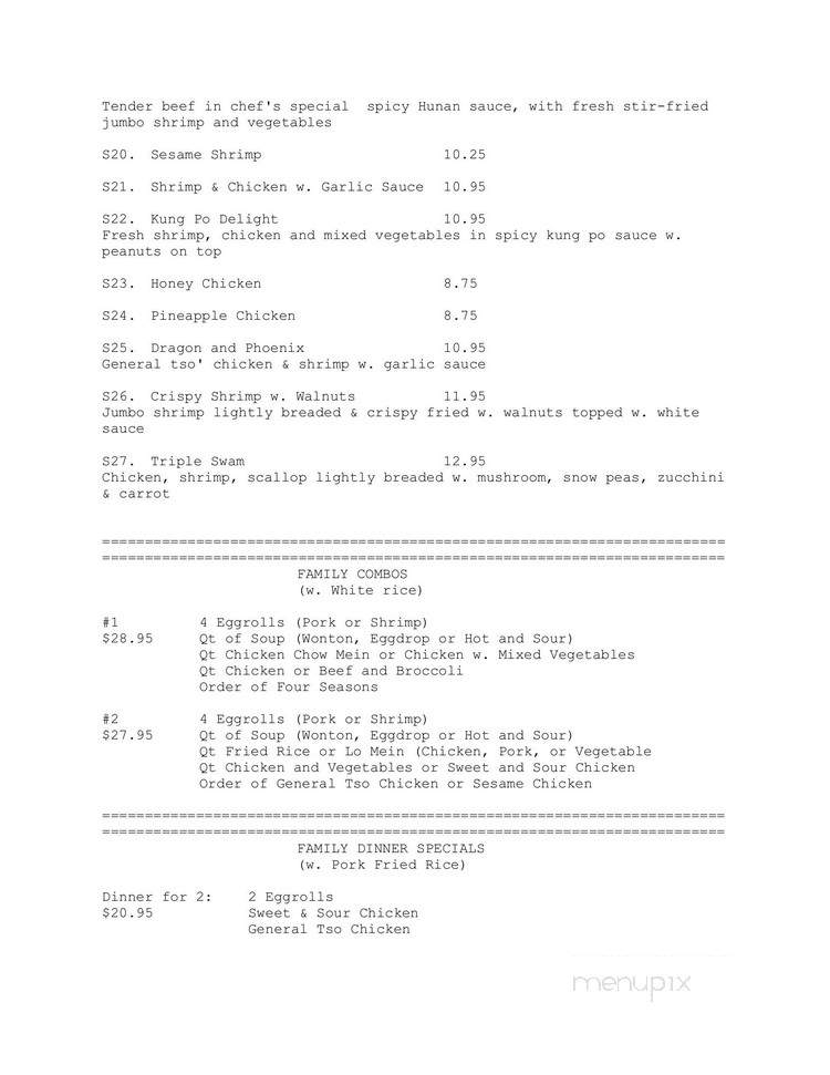 China Taste - Ephrata, PA menu_pic