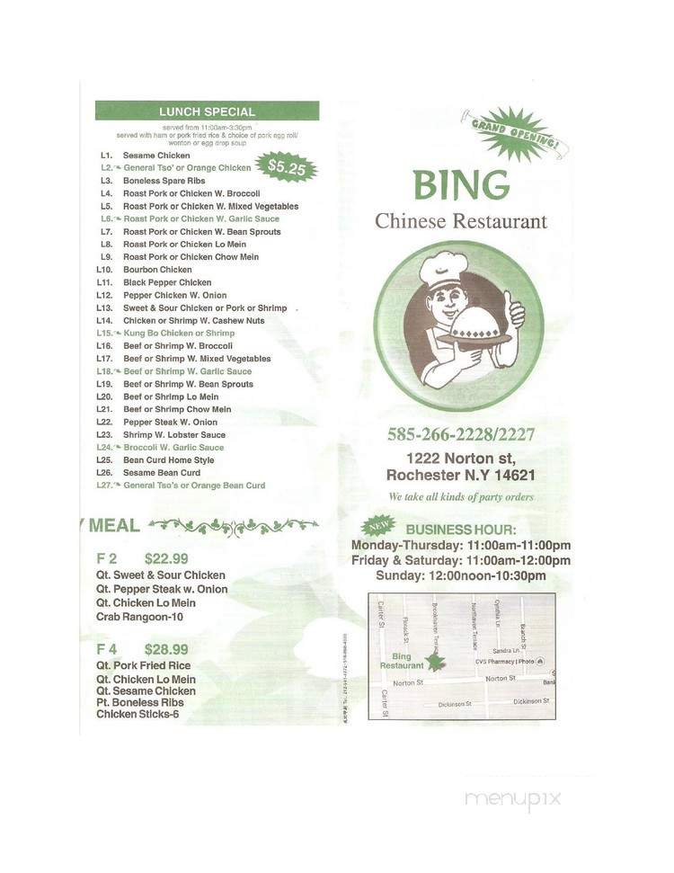 Bing Chinese Restaurant - Rochester, NY