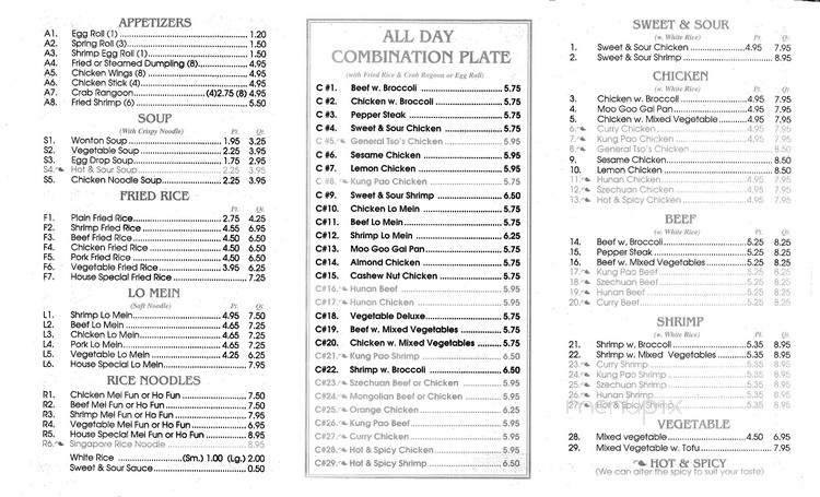 Asia One - Wichita, KS menu_pic