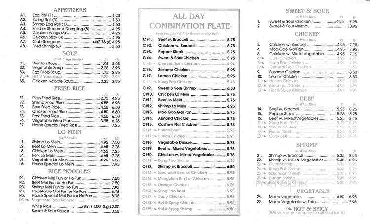 Asia One - Wichita, KS menu_pic