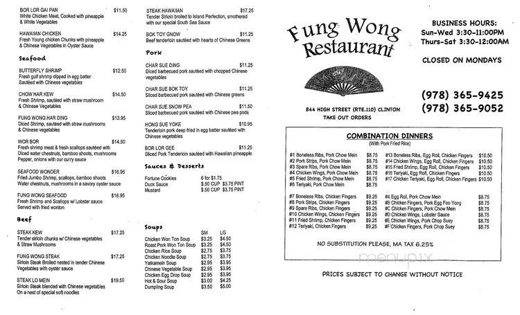Fung Wong Restaurant - Clinton, MA