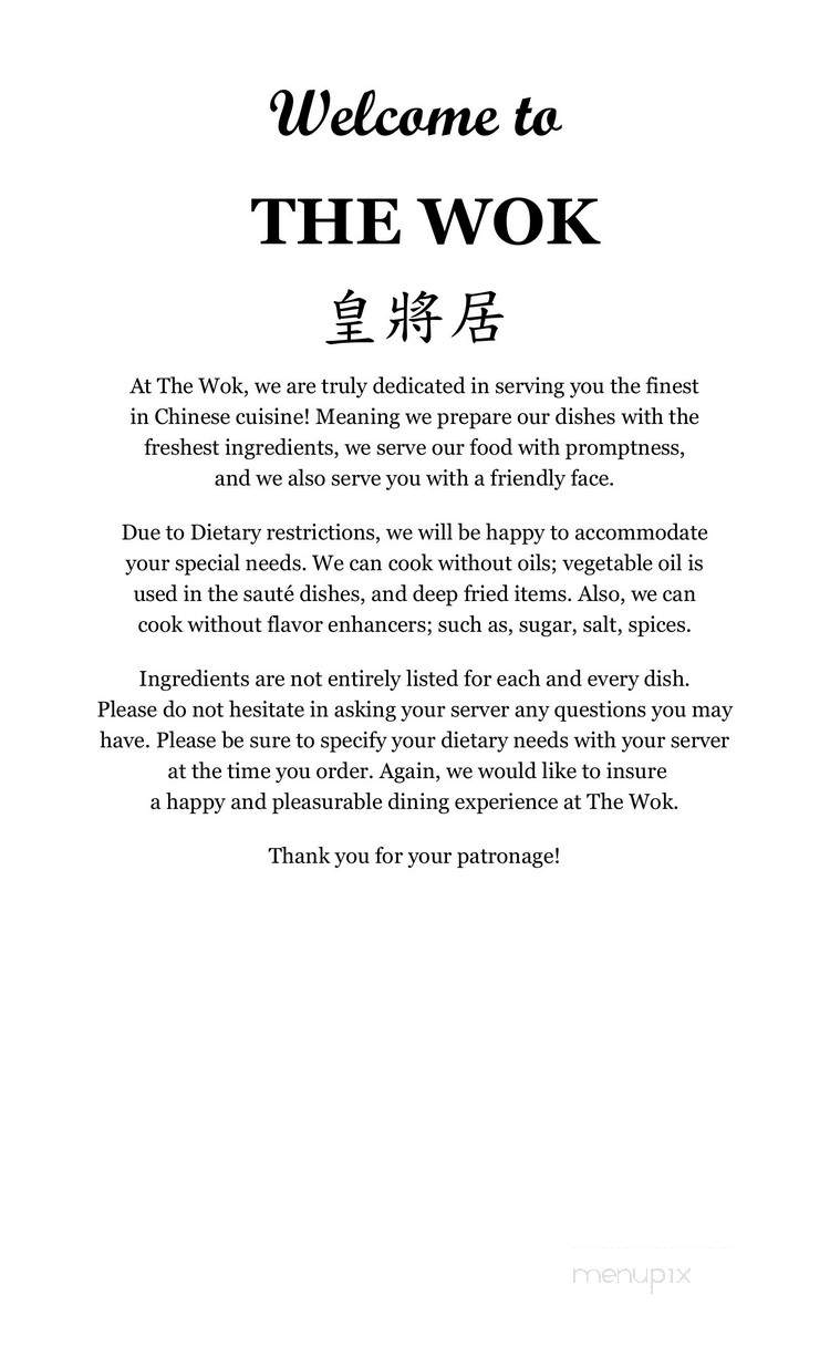 Wok - Belgrade, MT menu_pic