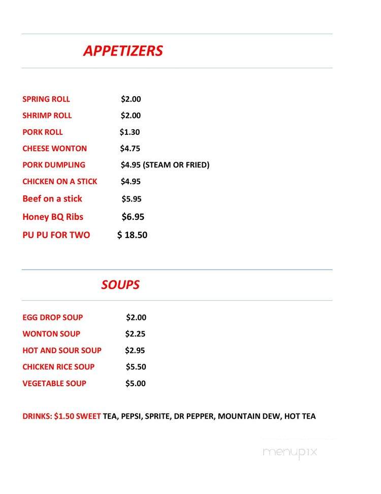 Peking Chinese Restaurant - Greer, SC menu_pic