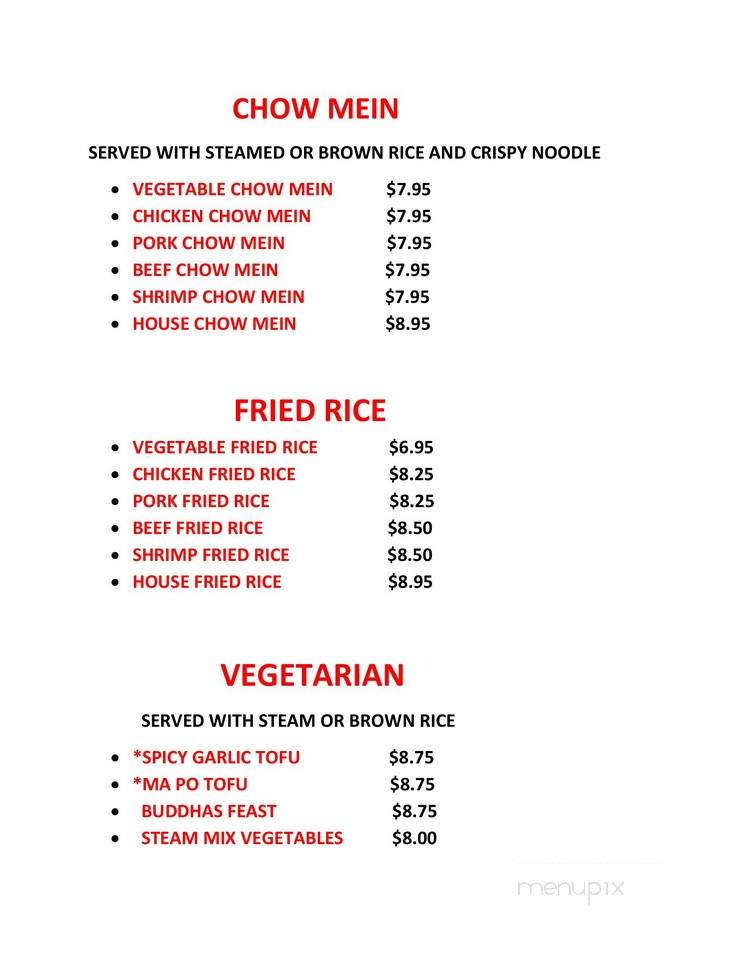 Peking Chinese Restaurant - Greer, SC menu_pic