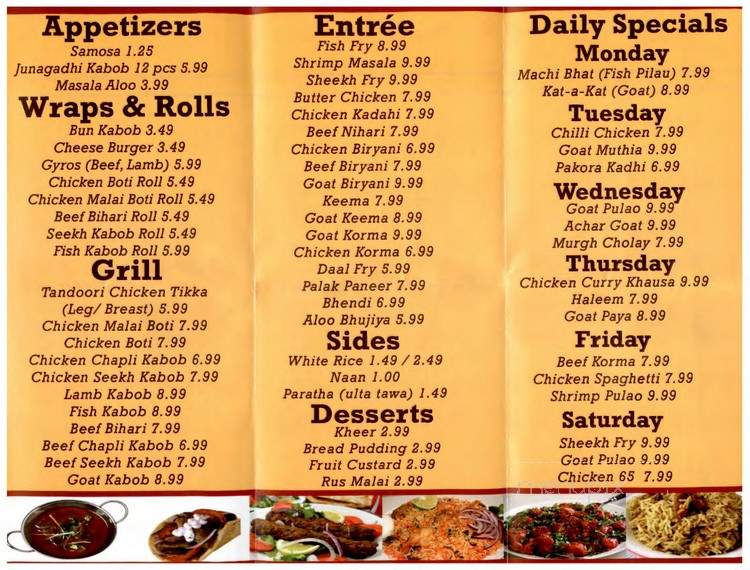 Al Kabob Grill & Cafe - Dallas, TX menu_pic