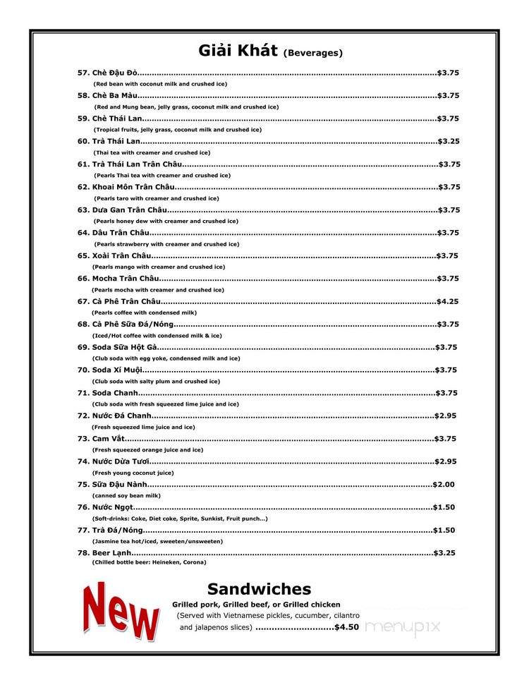 Pho 78 Vietamese Restaurant - Virginia Beach, VA menu_pic
