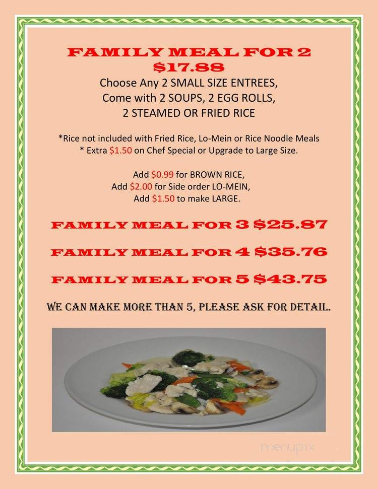 Hong Kong Express - North Richland Hills, TX menu_pic