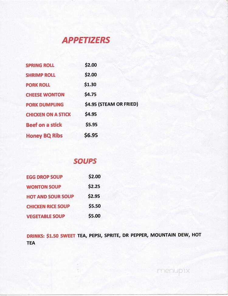 Peking Chinese Restaurant - Greer, SC menu_pic