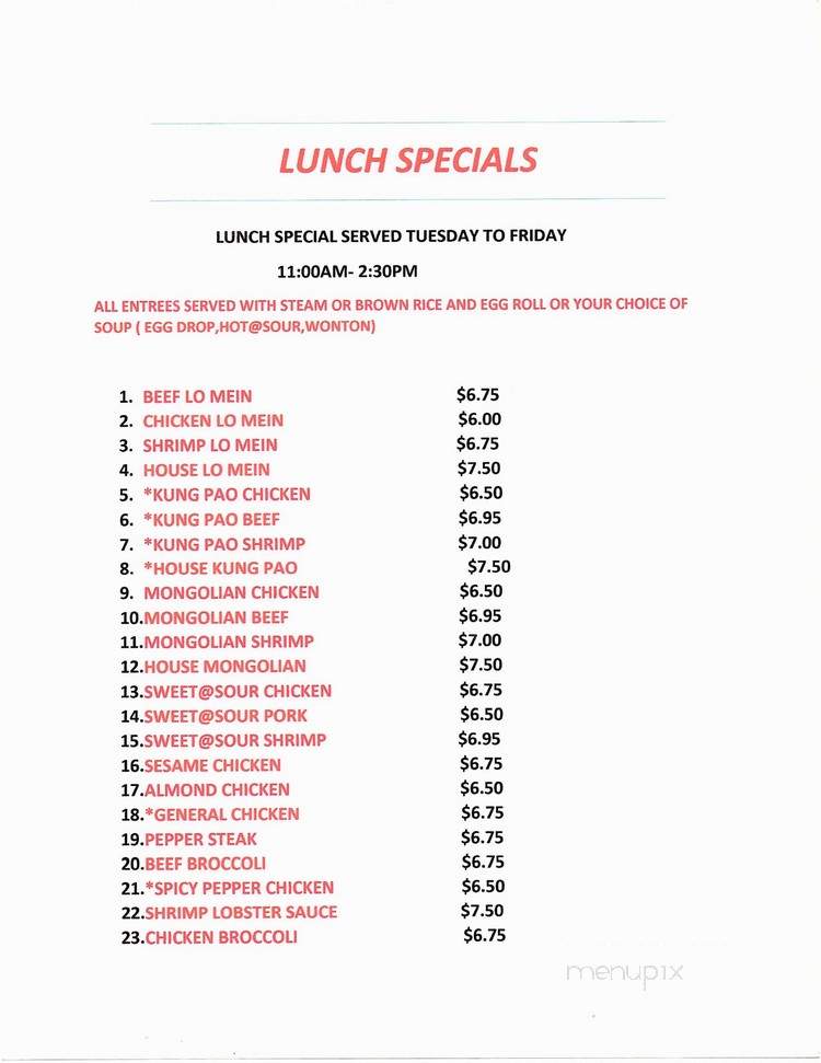 Peking Chinese Restaurant - Greer, SC menu_pic