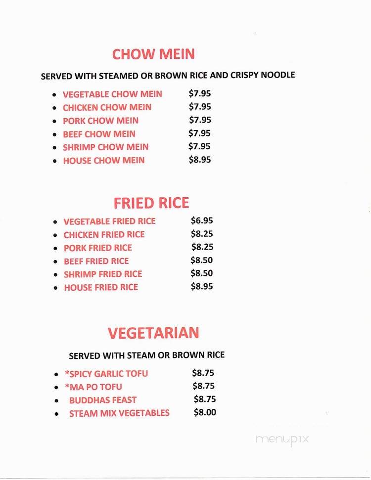 Peking Chinese Restaurant - Greer, SC menu_pic