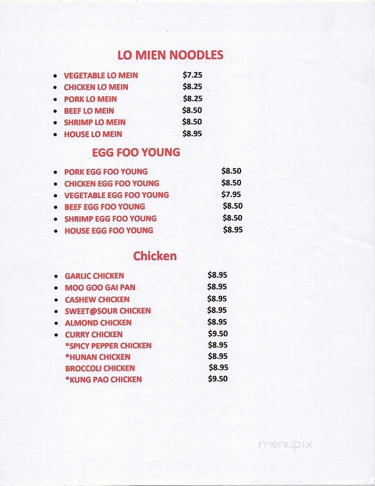 Peking Chinese Restaurant - Greer, SC menu_pic