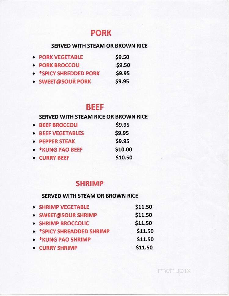Peking Chinese Restaurant - Greer, SC menu_pic
