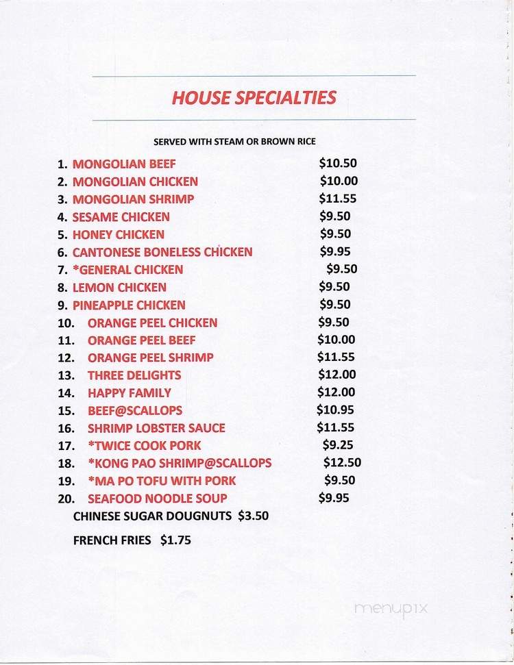 Peking Chinese Restaurant - Greer, SC menu_pic