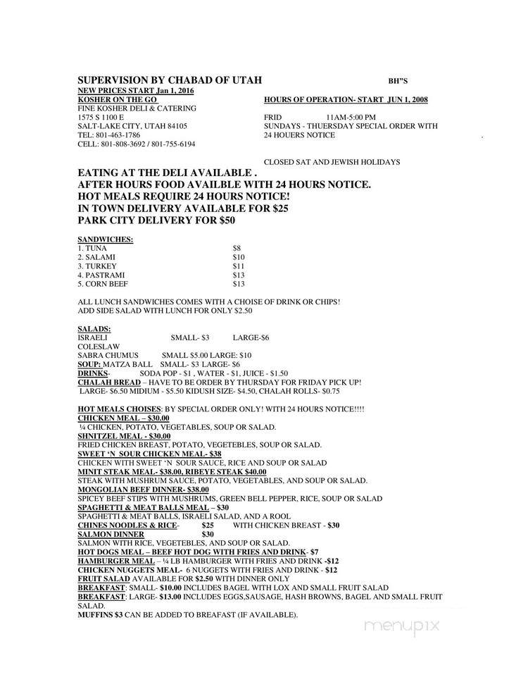 Kosher On the Go - Salt Lake City, UT menu_pic