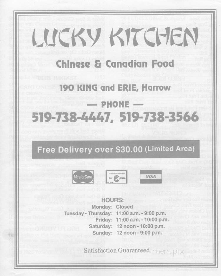 Lucky Kitchen Restaurant - Harrow, ON menu_pic