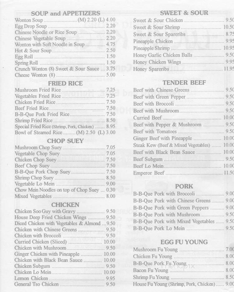 Lucky Kitchen Restaurant - Harrow, ON menu_pic