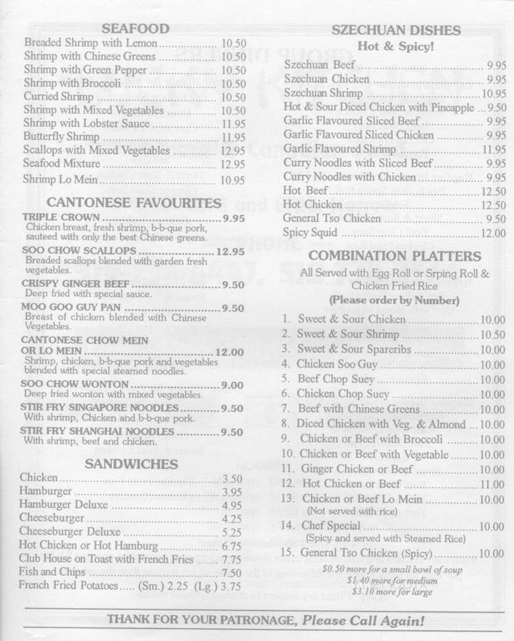 Lucky Kitchen Restaurant - Harrow, ON menu_pic