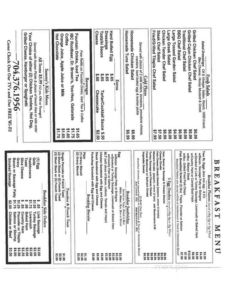 Sammy's Deli Restaurants - Charlotte, NC menu_pic