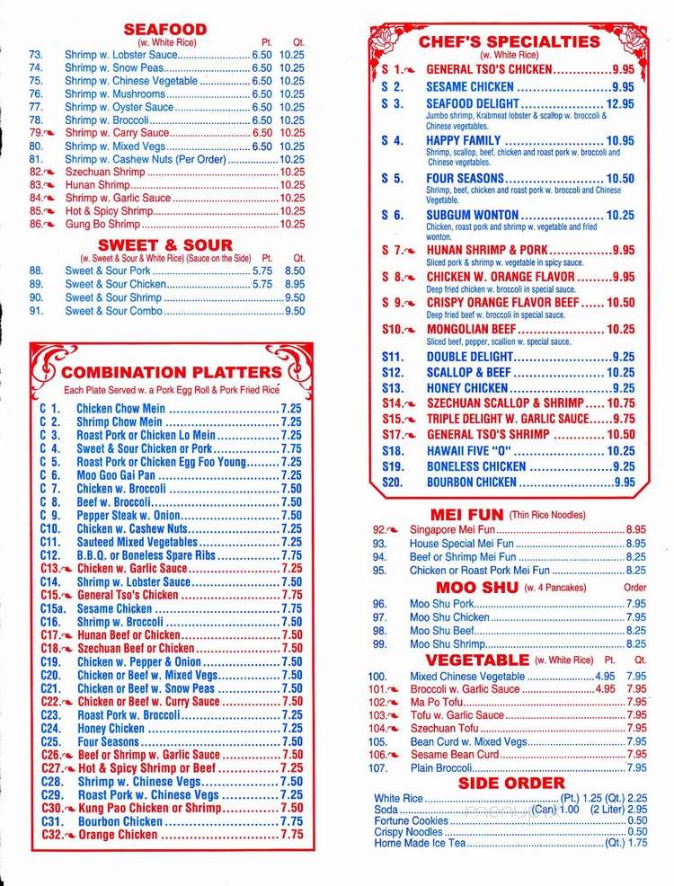 Hong Kong - Seminole, FL menu_pic