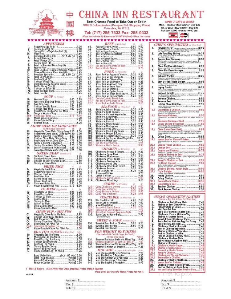 China Inn - Columbia, PA menu_pic