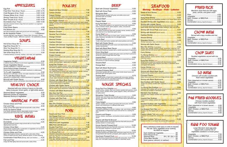 Menu Of Imperial Palace Chinese Restaurant In Freeport Il 61032