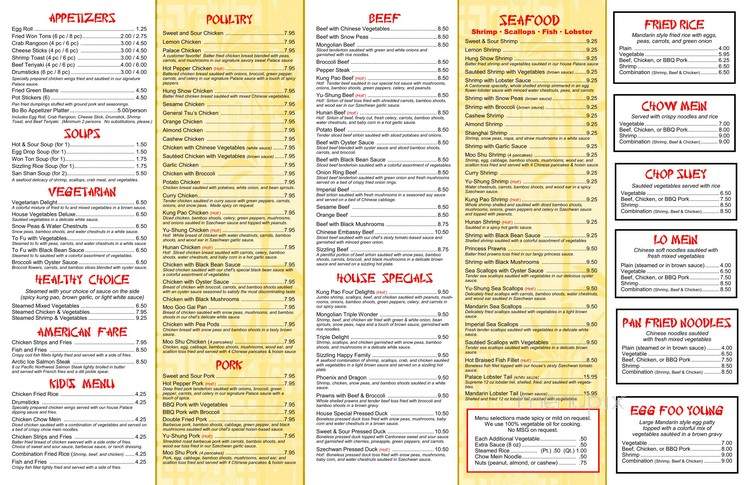 Imperial Palace Chinese Restaurant - Freeport, IL menu_pic
