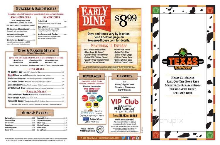 Guacamole's Mexican Restaurant - Clarksville, TN menu_pic