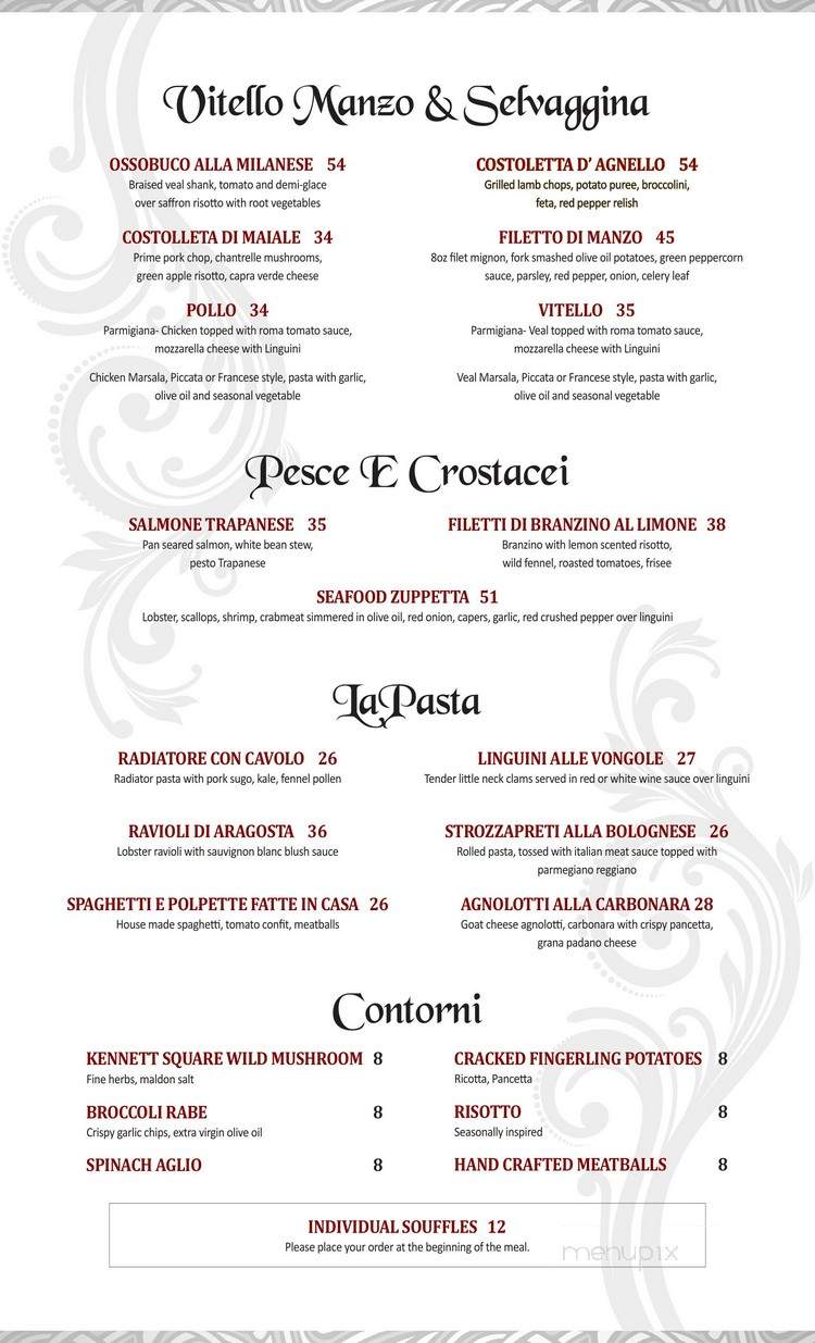 Capriccio - Atlantic City, NJ menu_pic