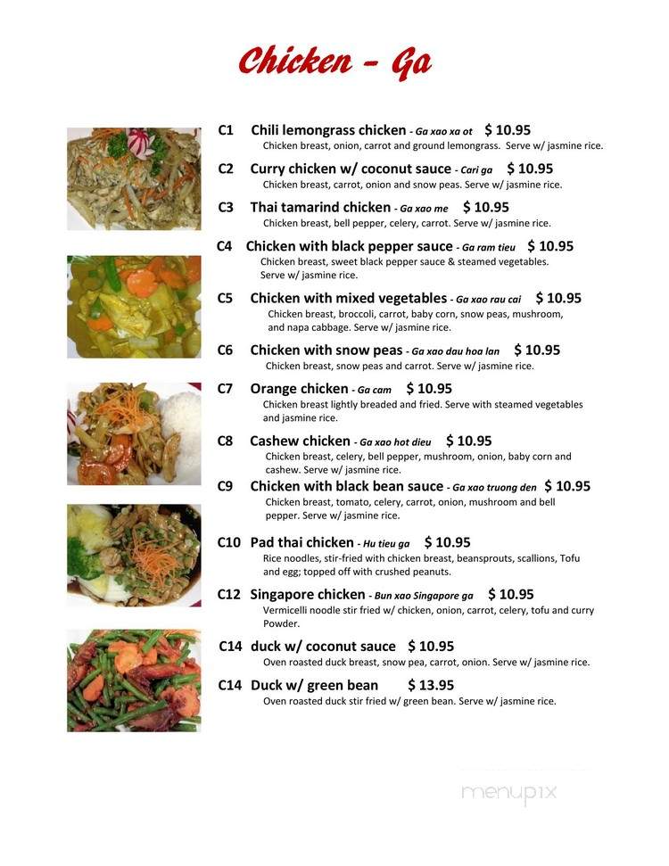 Viet Gourmet - Frederick, MD menu_pic