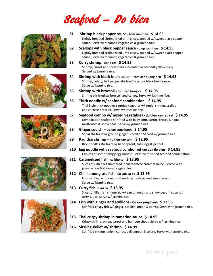 Viet Gourmet - Frederick, MD menu_pic