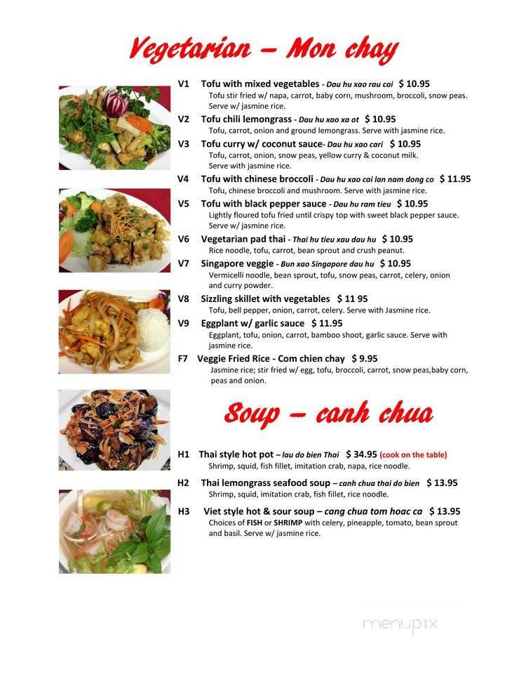 Viet Gourmet - Frederick, MD menu_pic