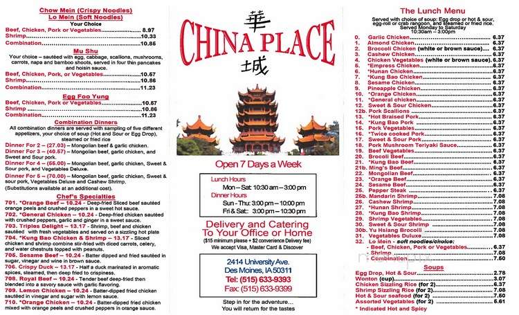 China Place - Des Moines, IA