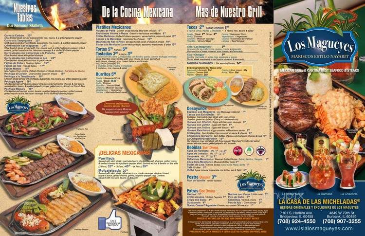 Paragon Restaurant - Hobart, IN menu_pic
