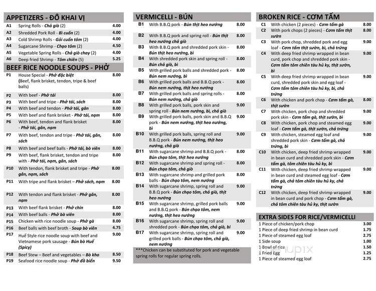 Pho Saigon - Guelph, ON menu_pic
