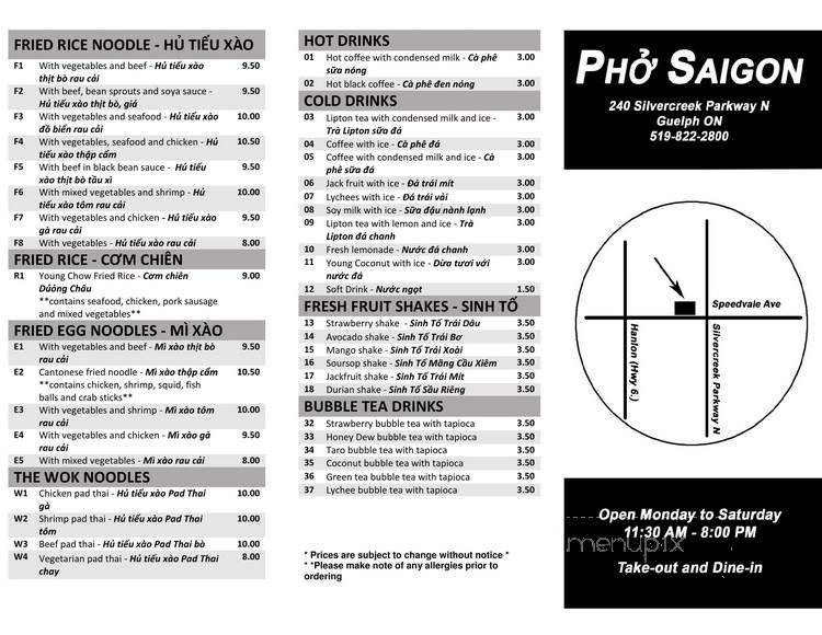 Pho Saigon - Guelph, ON menu_pic