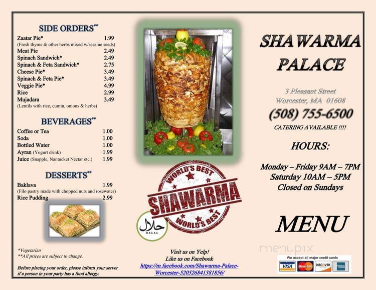 Shawarma Palace - Worcester, MA menu_pic