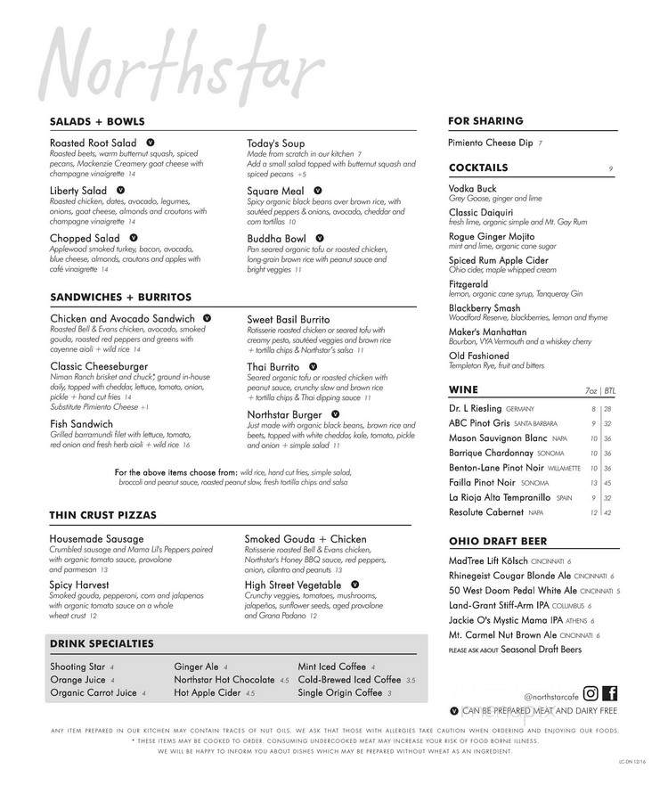 Liberty Cafe - Liberty Center, OH menu_pic