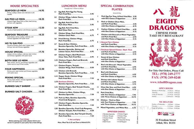 Eight Dragons Take Out Restaurant - Athol, MA menu_pic