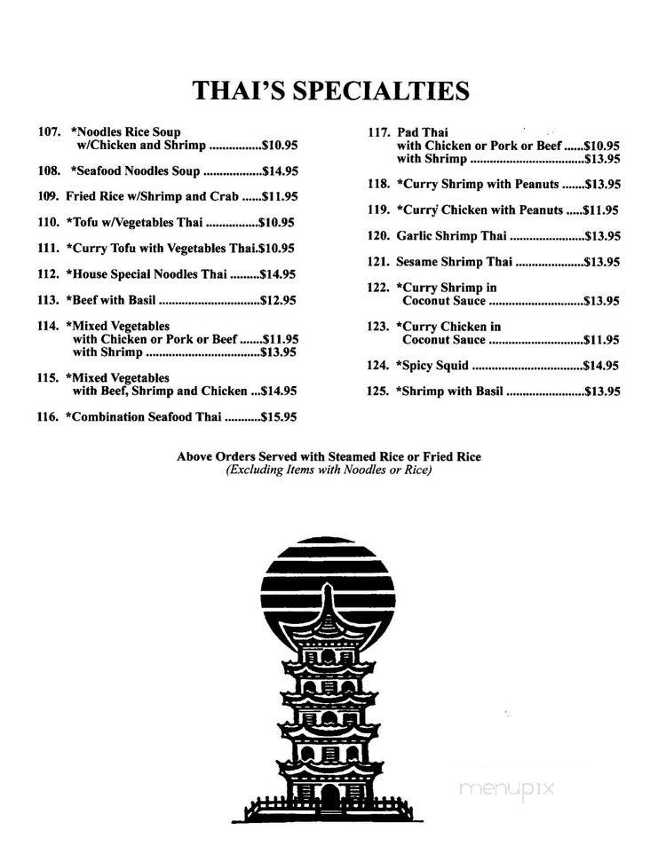 Vina Vietnamese Restaurant - Meridian, ID menu_pic