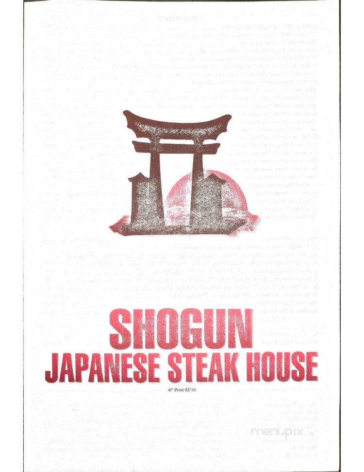 Shogun Japanese Steakhouse - Clarksburg, WV