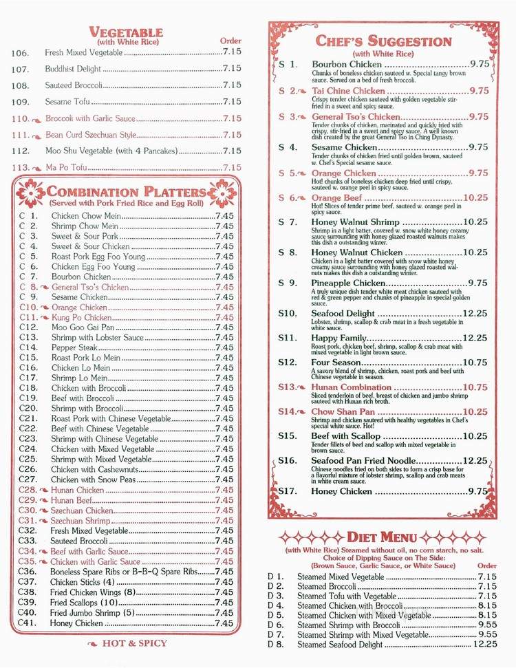 Golden Wok - Winter Haven, FL menu_pic