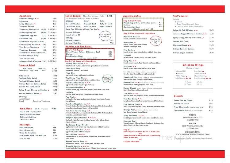 Bamboo Bistro - Austin, TX menu_pic
