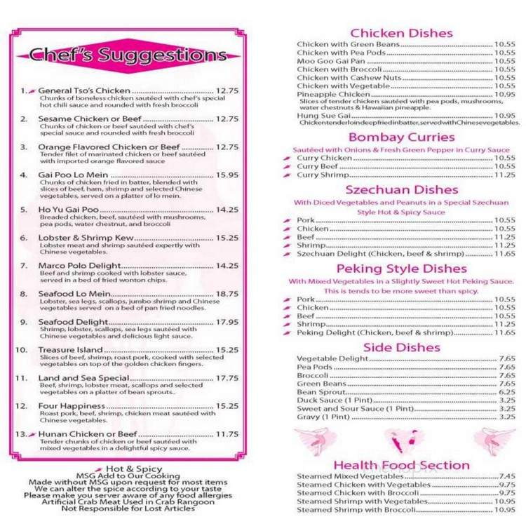 Lucky Panda Chinese Restaurant - Winslow, ME menu_pic