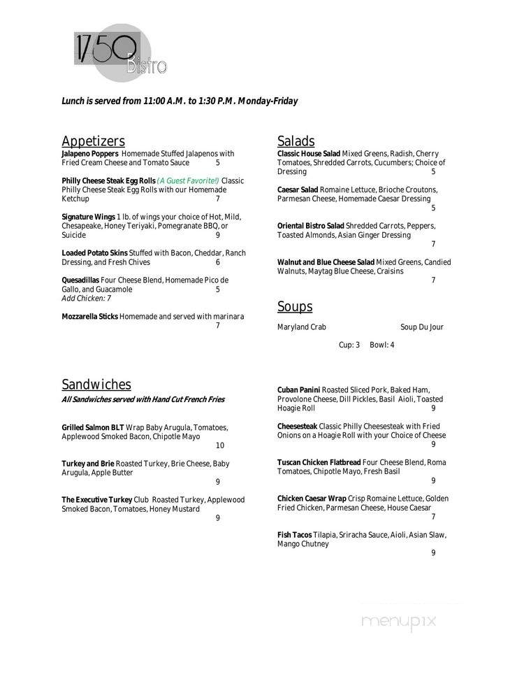 American Grille - Canton, IL menu_pic