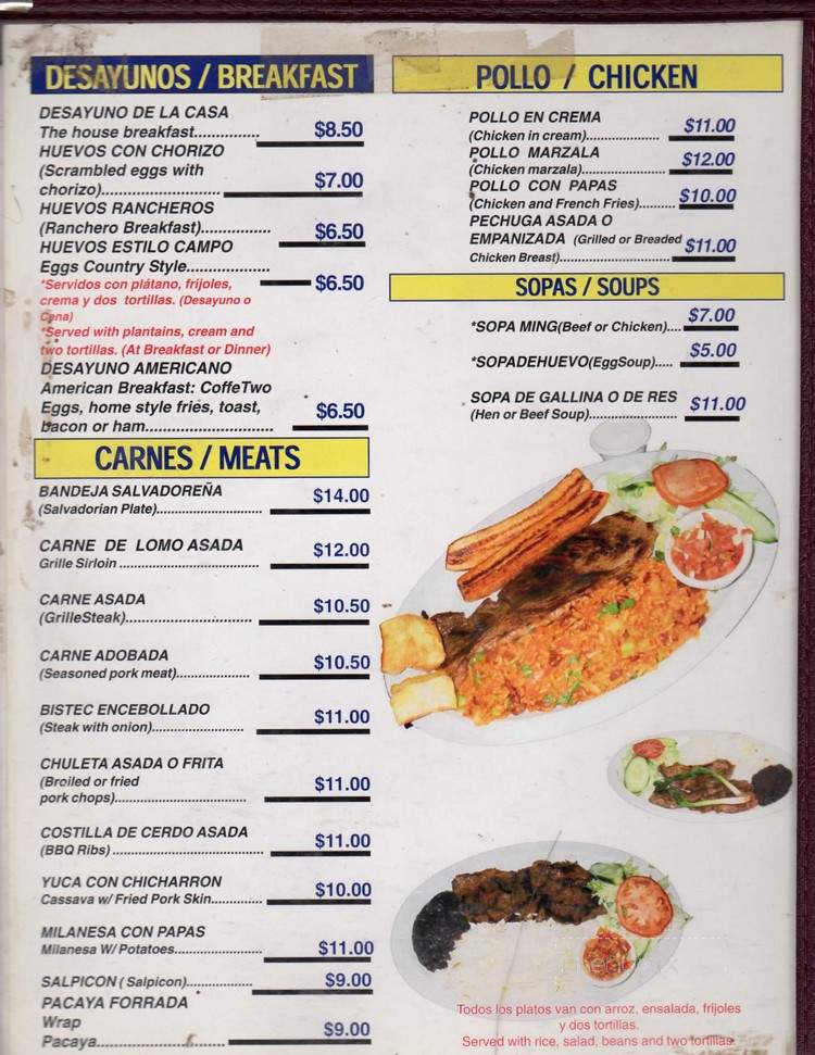 Rincon Salvadoreno Restaurant - Providence, RI menu_pic
