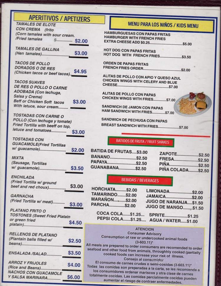 Rincon Salvadoreno Restaurant - Providence, RI menu_pic